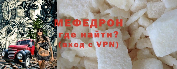 кокаин VHQ Белоозёрский