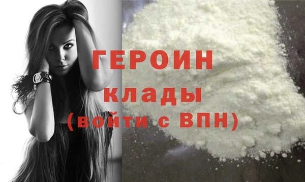 COCAINE Баксан